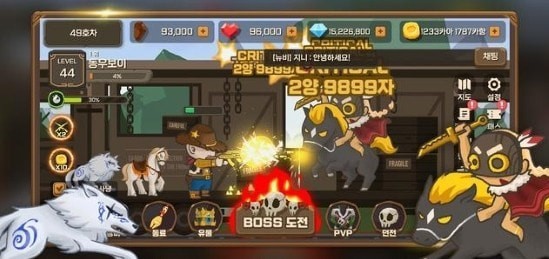 牛仔养成计划游戏官方版