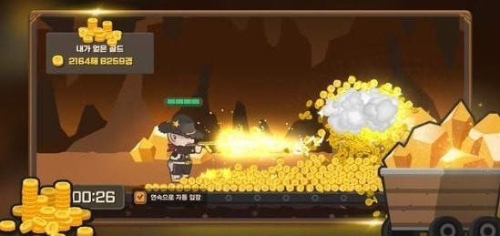 牛仔养成计划游戏官方版