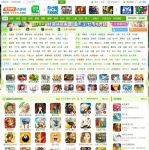 大秀游戏平台还有哪些