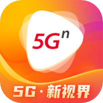 5g天天5g视频