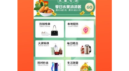 1661760190521133.png image.png