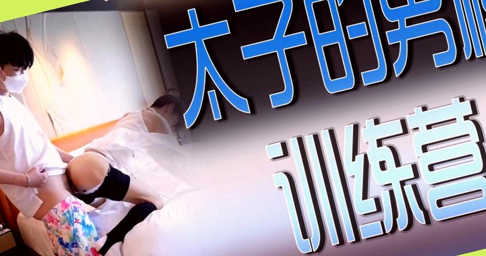 加勒比东京热HEZYO