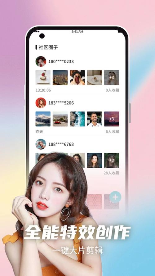 精品麻豆一卡二卡