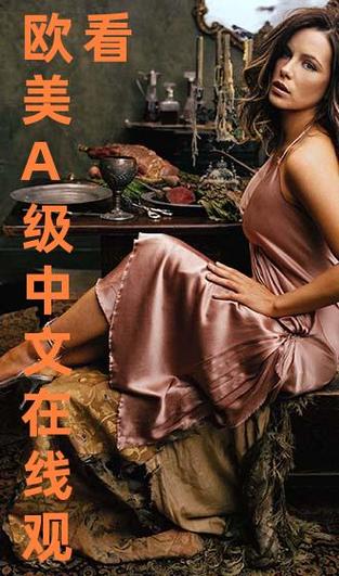 欧美久久精品APP