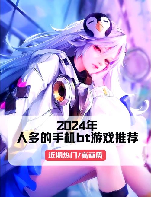 bt天堂www最新版资源