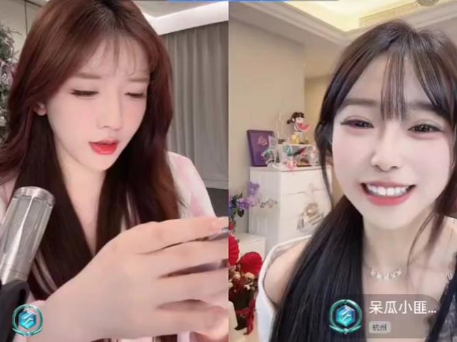 跳动的柚子直播