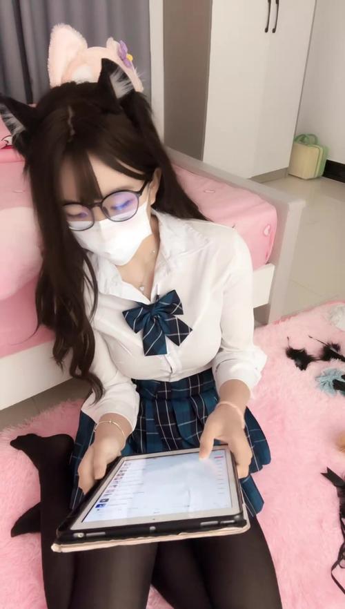 跳动的柚子直播