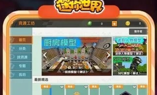 1728354977684980.png image.png