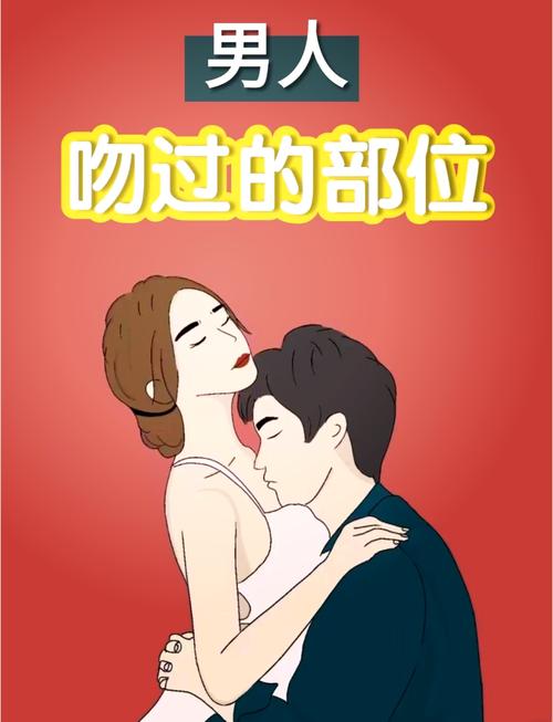 男人边吻奶边挵进去视频免费