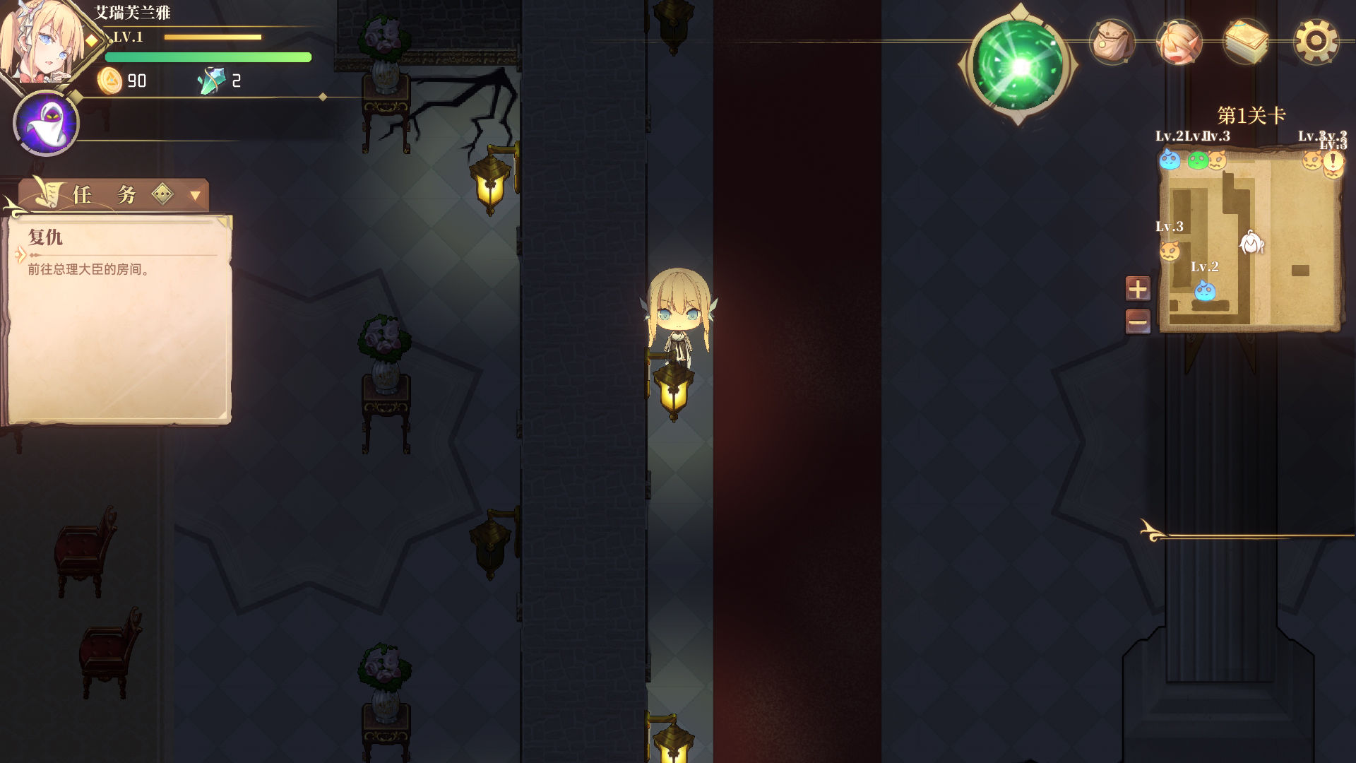 克瑞因的纷争最新版