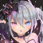 克瑞因的纷争最新版