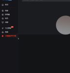 186影视网官方版