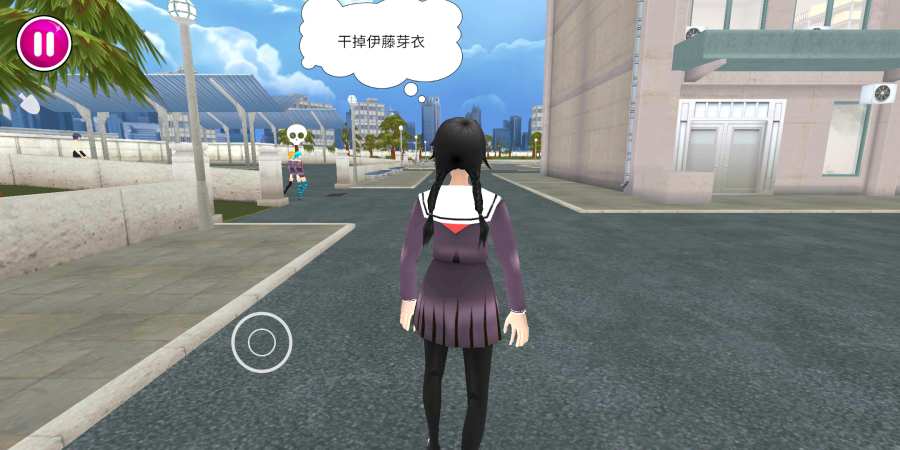 yanderesimulator（病娇模拟器）
