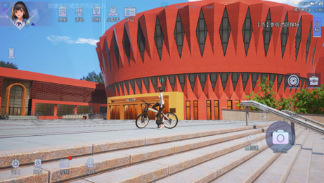 水木非凡境官方版