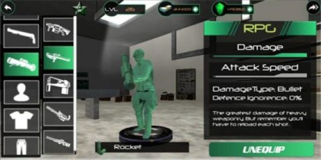 陆军玩具小队中文版