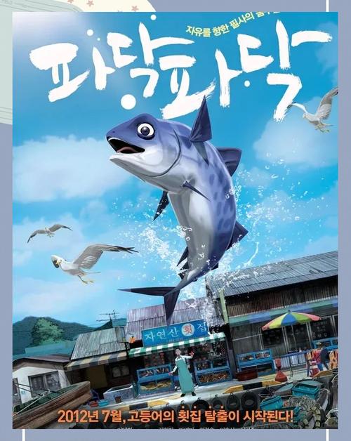 啪嗒啪嗒精品视频免费