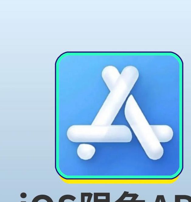 18款禁用软件app下载安装免费ios