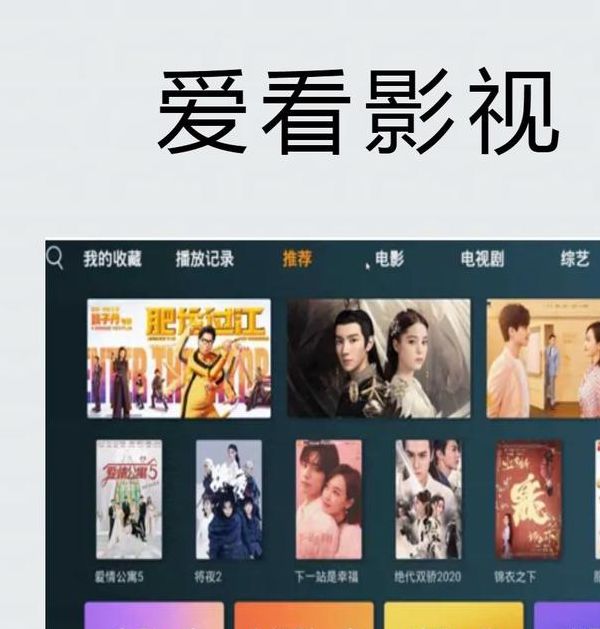 三米影视中文版