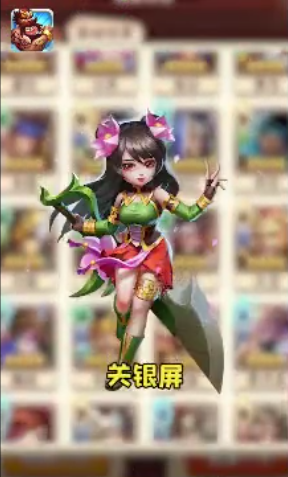 小兵别溜达最新版