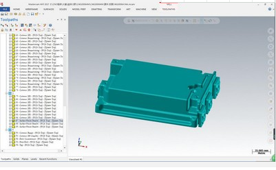 mastercam2021最新版