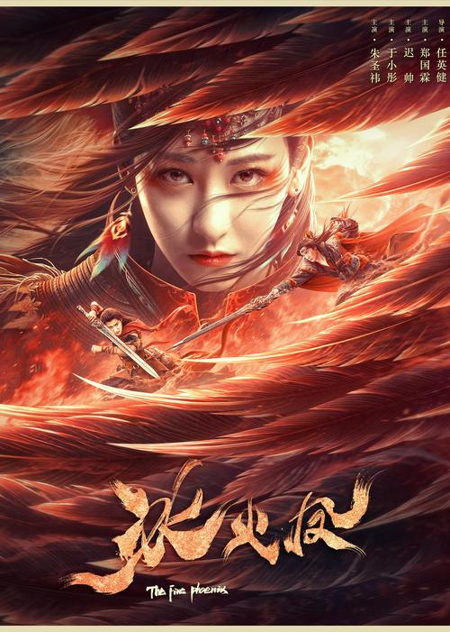 新视觉殇情影院