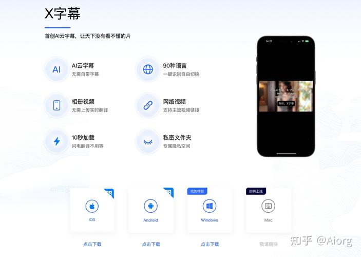 最近中文字幕视频2019一页完整版