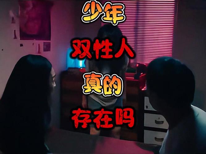 两个人免费完整高清视频中文字幕