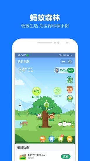 北京市婚姻登记预约服务最新版