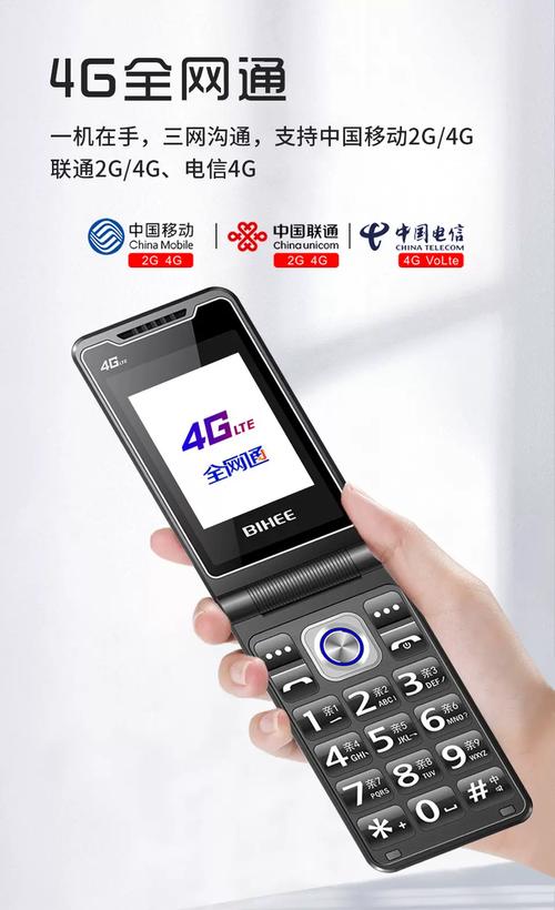 最近手机高清中文字幕大全