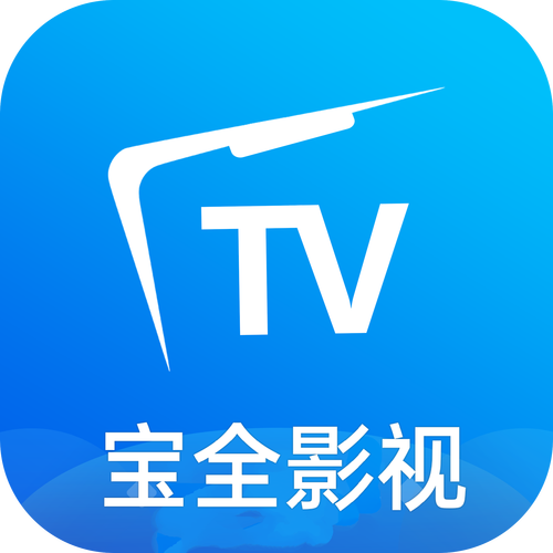 蓝月影视普通版