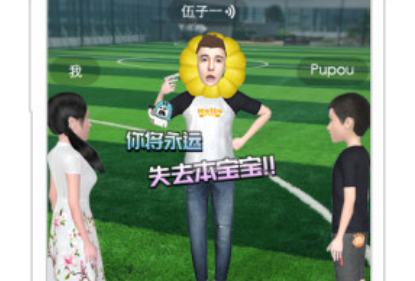 1720594205317713.png image.png