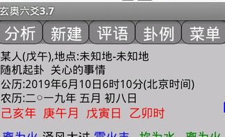 1721717780635727.png image.png