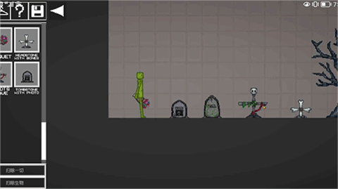 甜瓜游乐场14.5汉化版(Melon Playground)