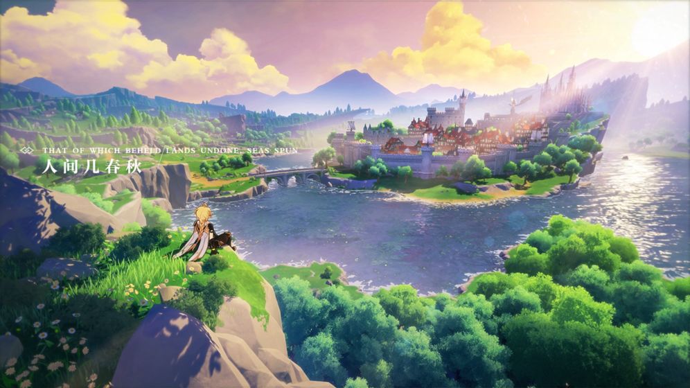 原神20连抽模拟器