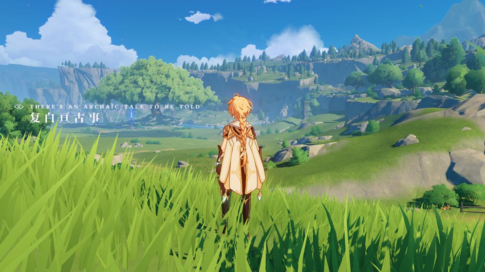 原神20连抽模拟器