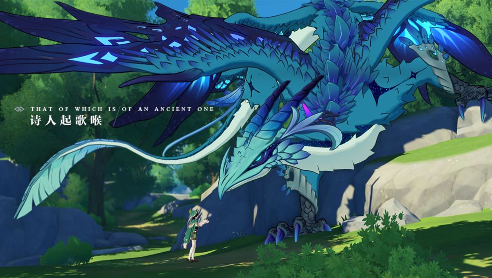 原神20连抽模拟器