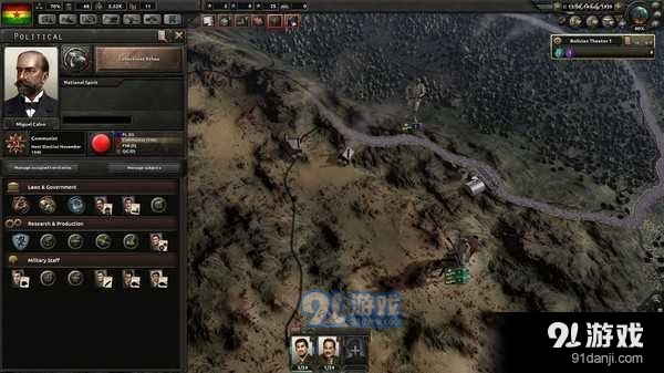 钢铁雄心4安卓汉化版