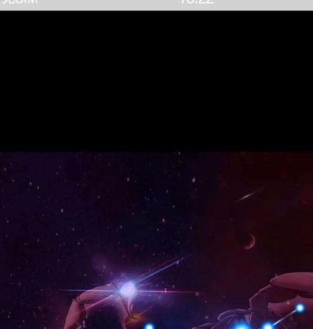 天蝎座视频直播在线观看