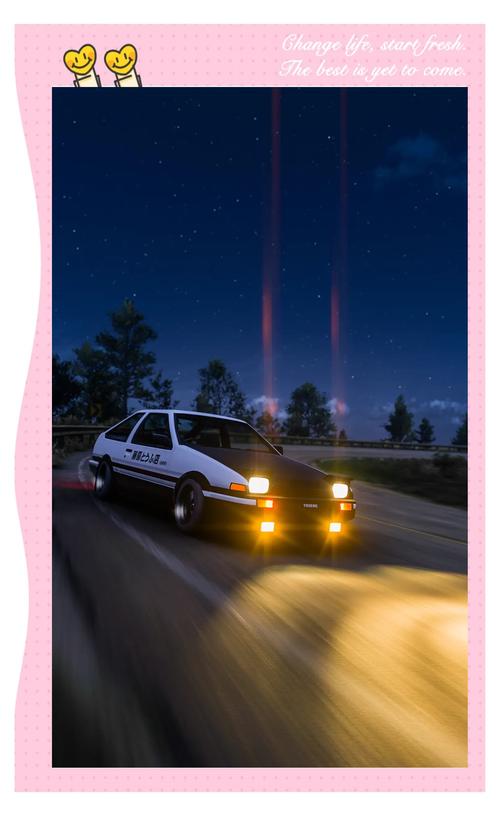 ae86视频老司机最新地址