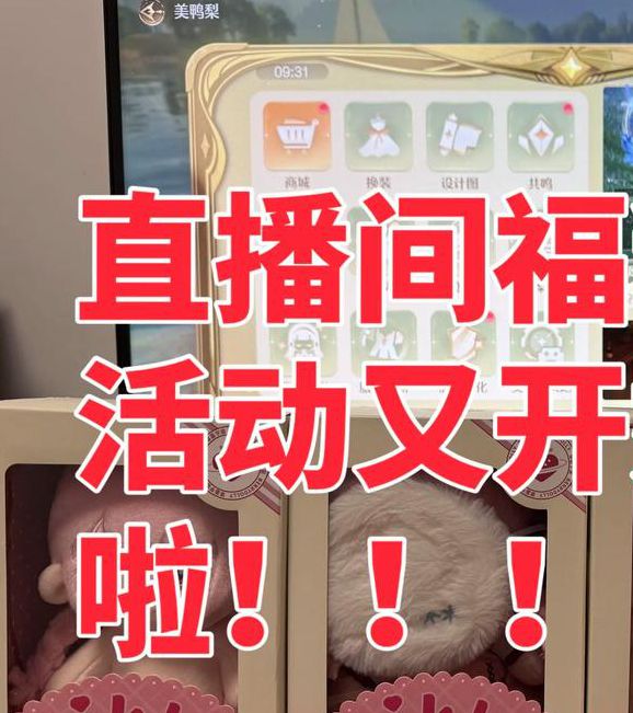 暖暖直播视频免费完整版