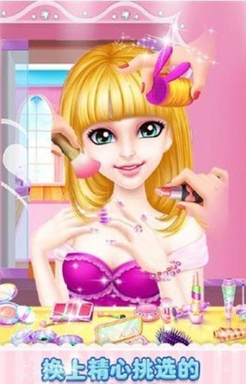 暖暖恋爱日记最新版