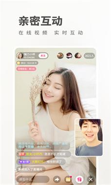 户外直播平台哪个好