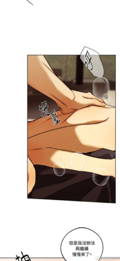 纤夫的爱无删减版HD