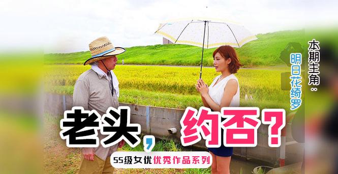 国内精品视频这里只有精品