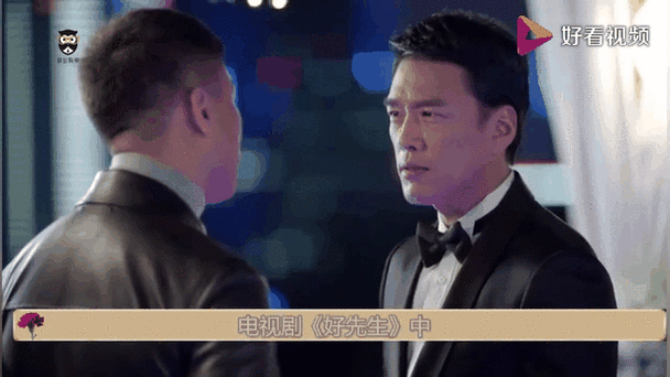 好男人视频安卓版