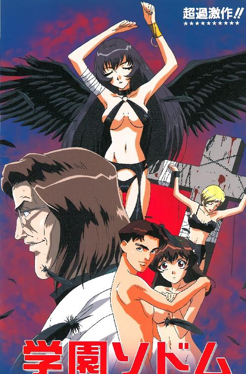 おっさんとわたし天堂的资源手机版