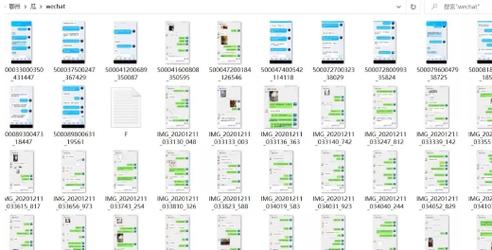 鄂州一家三口视频20分钟
