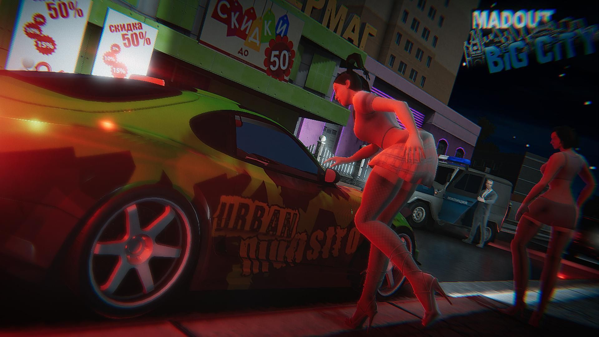 火力全开2城市狂热中文