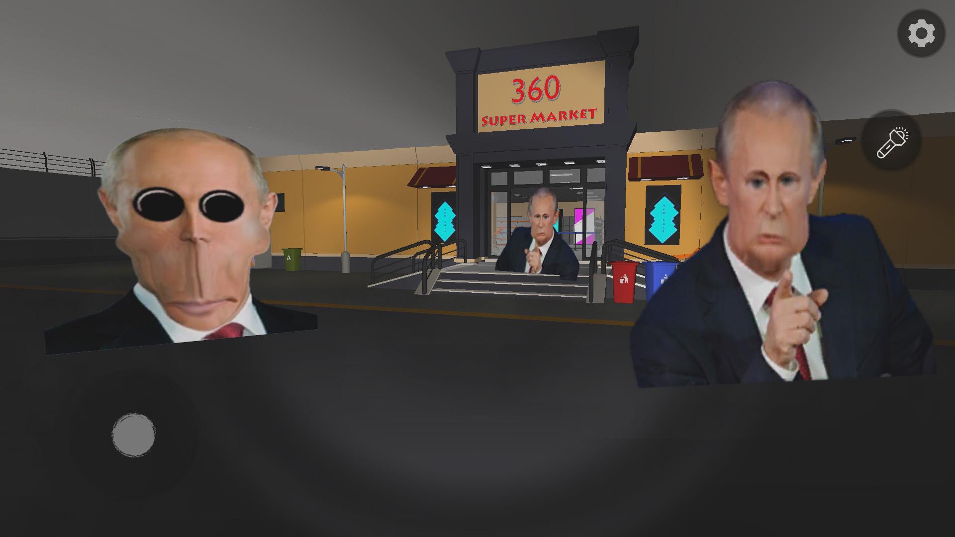 Nextbot偶像官网版