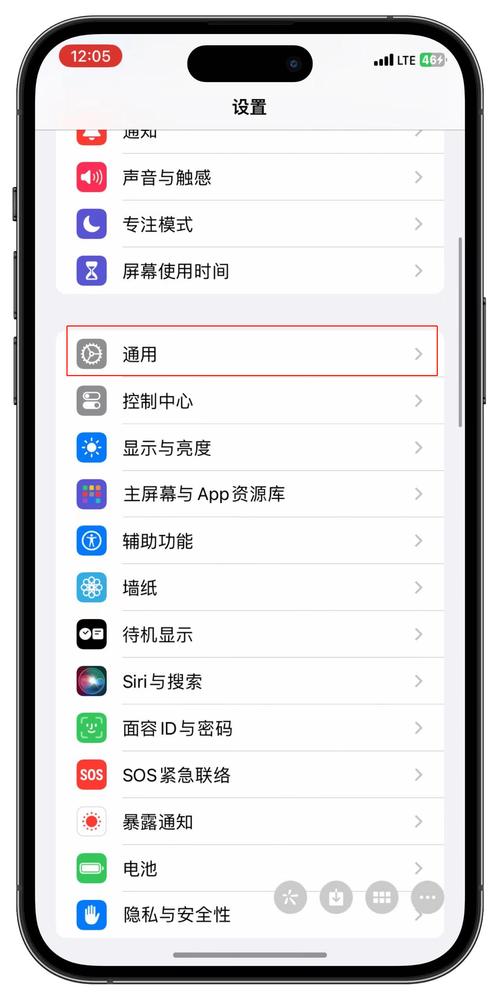 富二代app怎么下载ios绿软